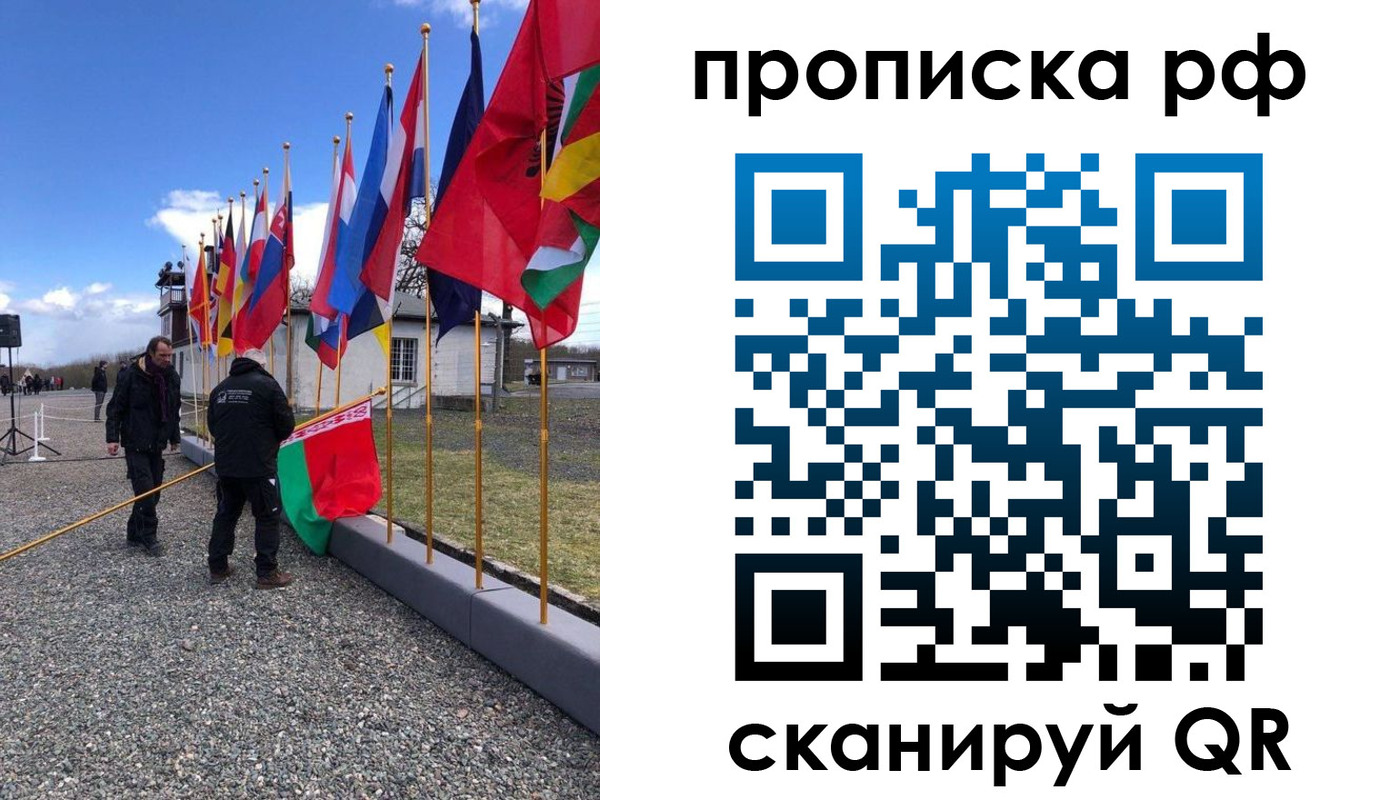 временная регистрация госуслуги в Катав-Ивановске
