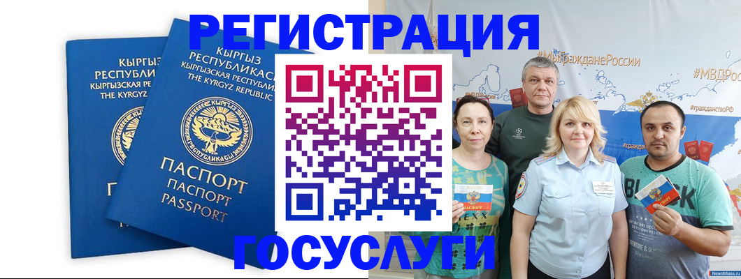 форма 3 в Катав-Ивановске